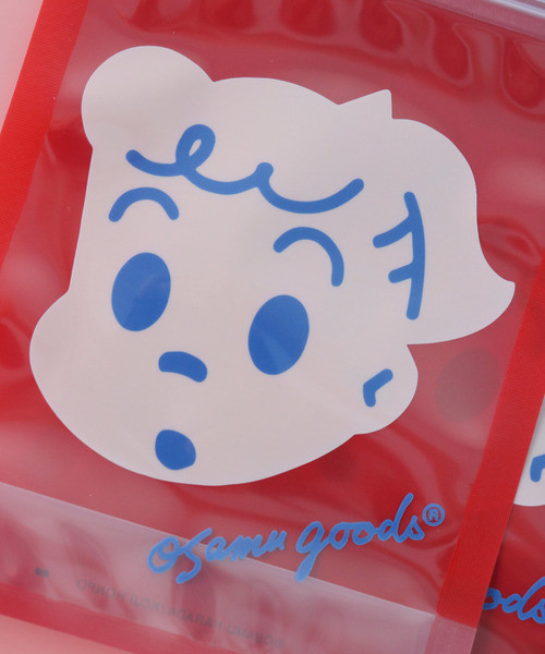 大西賢Osamu Goods夾鏈袋四入組 