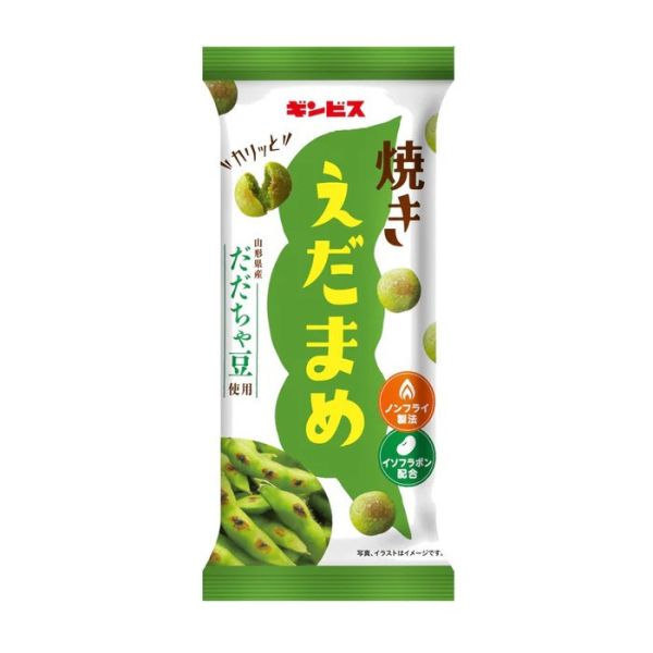 **預購** ginbis 原味/奶油醬油烤毛豆餅乾38g 