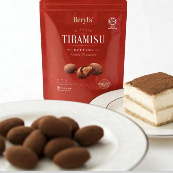 Beryl's 提拉米蘇杏仁果巧克力球 