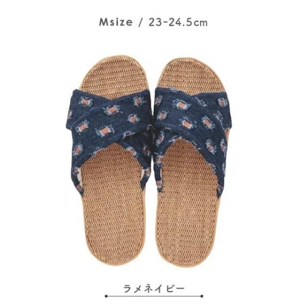 In Out Denim 牛仔布交叉帶黃麻拖鞋 