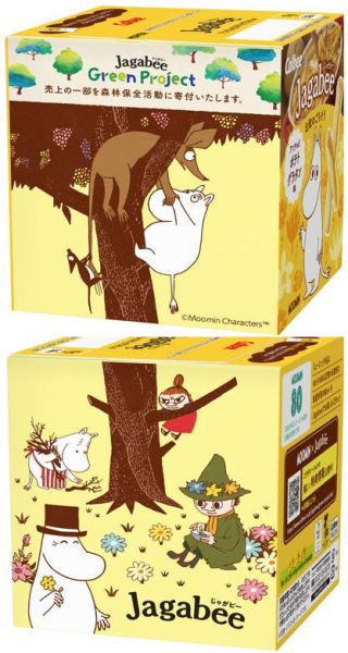 **預購** Calbee 嚕嚕米80週年鳳尾魚馬鈴薯焗烤薯條盒裝 