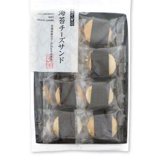 銀座Akebono 海苔起司仙貝 