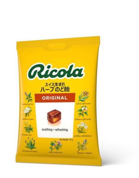Ricola 利口樂柑橘/原味草本喉糖70g 