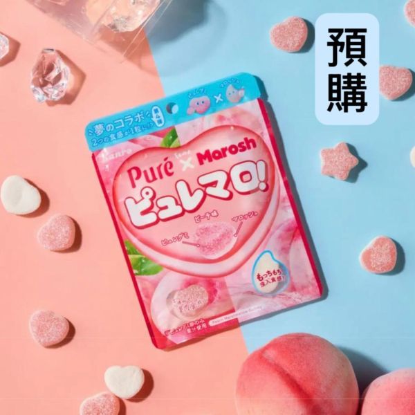 **預購**pure x marosh 桃子風味軟糖夾鏈袋 
