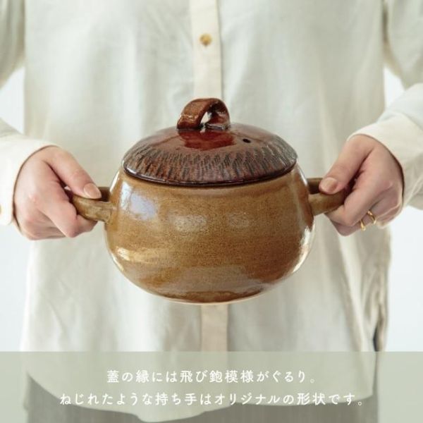CDF 萬古燒橡果造型炊飯土鍋3合 