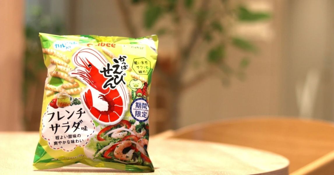 **預購** Calbee 期間限定法式沙拉蝦味先 