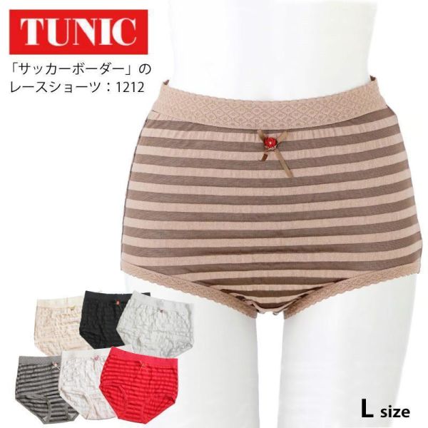 Tunic 花朵條紋蕾絲棉質三角內褲 