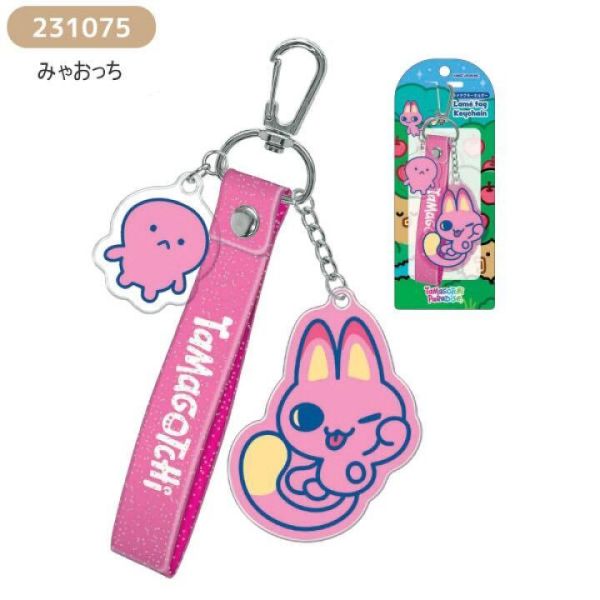 Tamagotchi paradise壓克力吊飾 