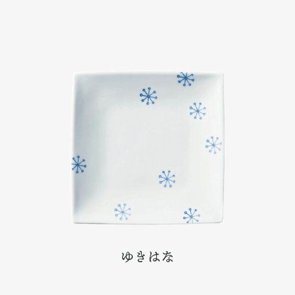 Saikai 波佐見燒 判子角皿系列 