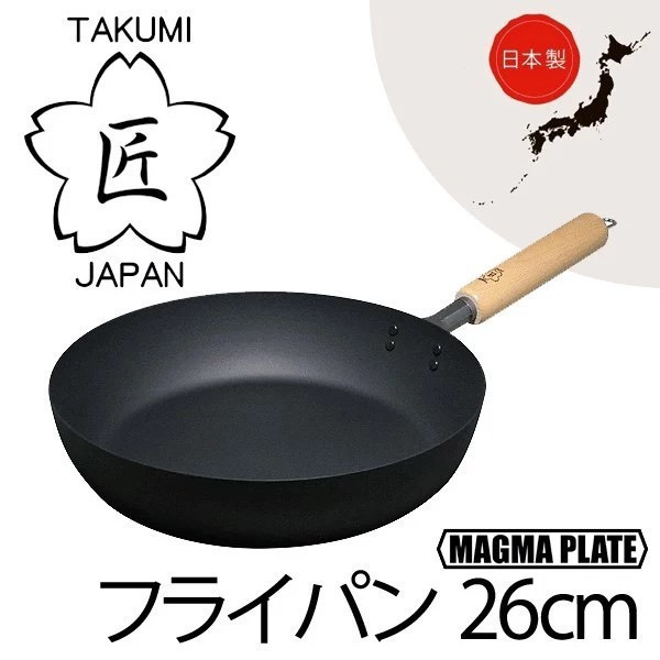 TAKUMI匠 岩紋鐵炒鍋 26cm 