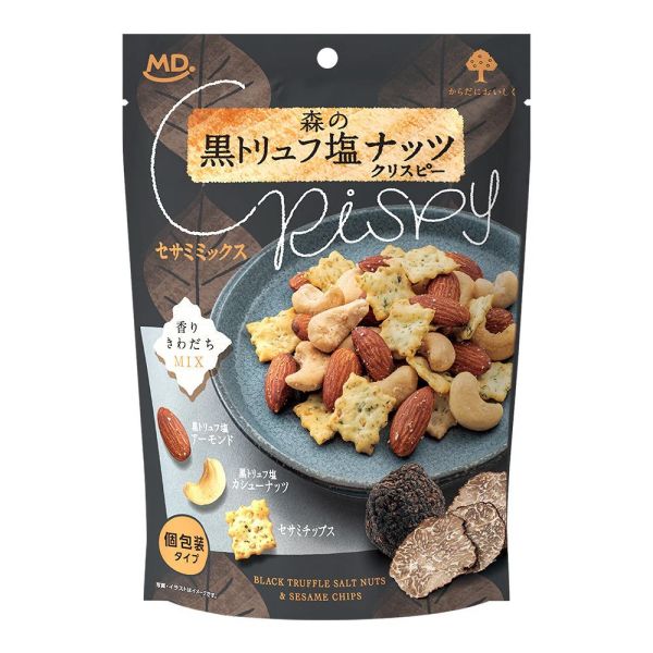 **預購** 森之黑松露鹽堅果綜合包8袋 