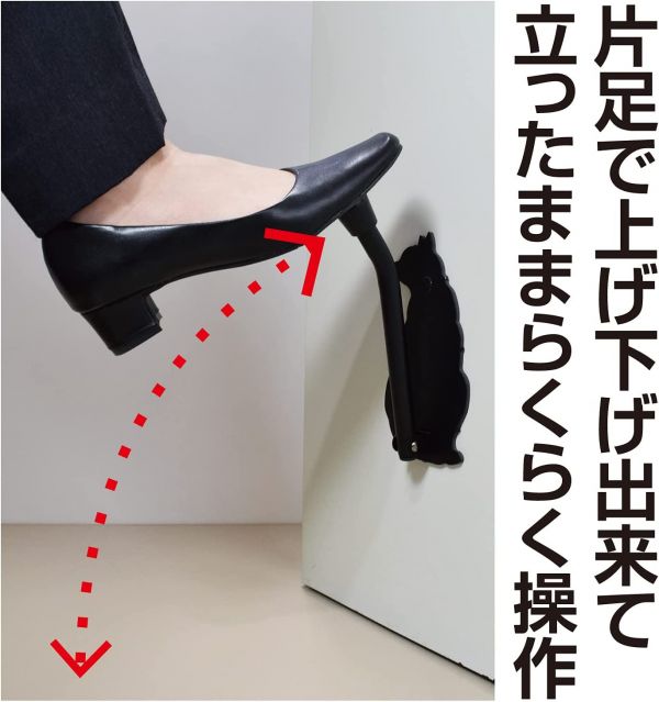 貓咪造型門擋 