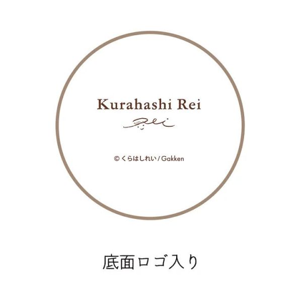 Kurahashi rei 馬克杯 