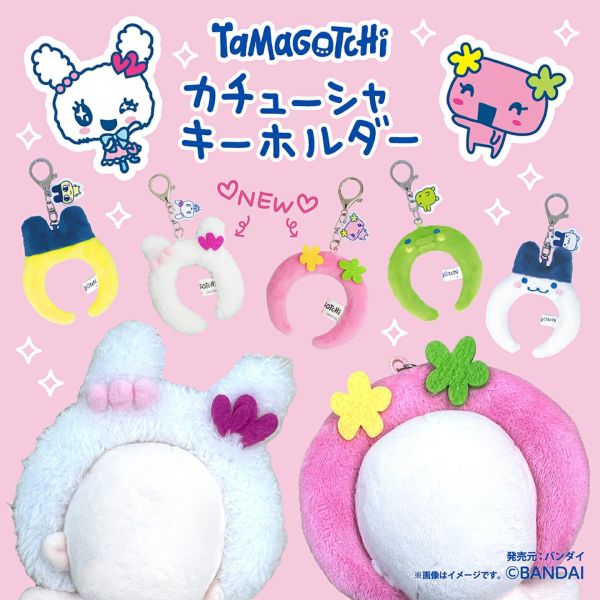 Tamagotchi角色迷你髮箍吊飾 