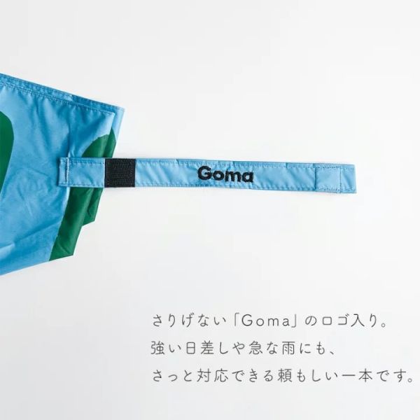 goma 動物趣味晴雨兩用摺疊傘 