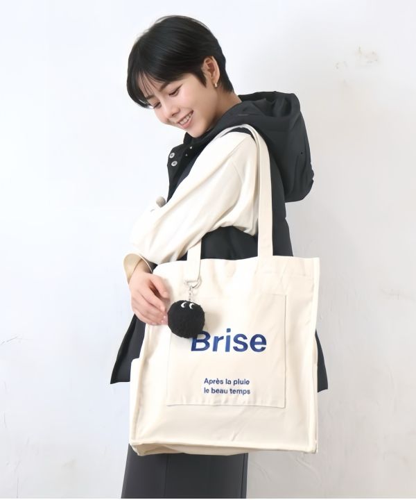 Monster 眼睛雪怪毛絨圓吊飾 