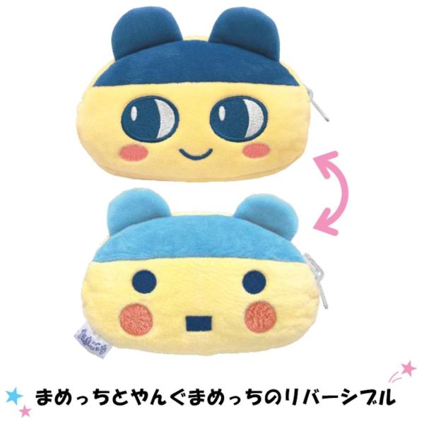 Tamagotchi 雙面毛絨收納包 