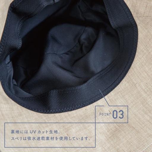 CDF ètendue 棉麻蝴蝶結防曬抗uv遮陽帽 