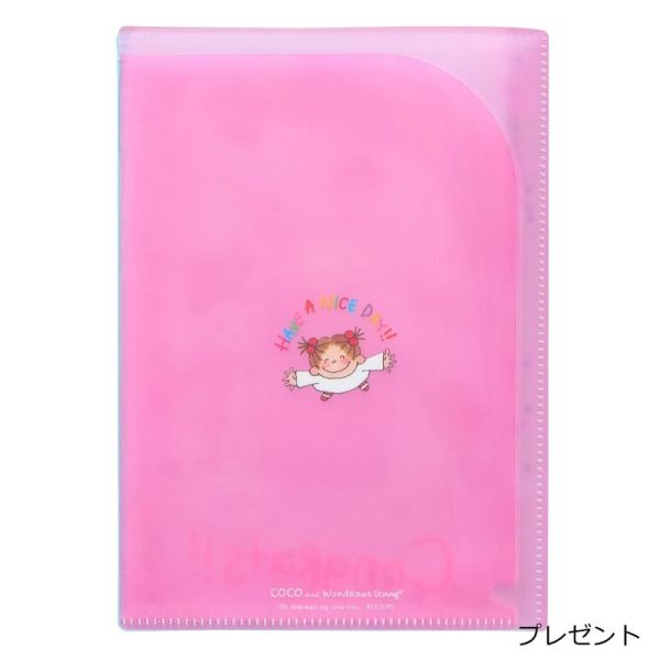 Greeting Life COCO雙面6層A5資料夾 