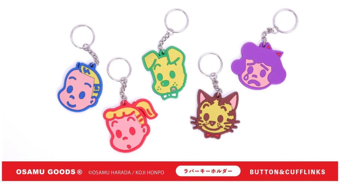 osamu 大臉造型矽膠吊飾(貓) 