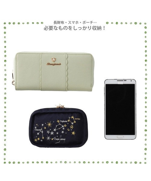 Rootote 眼睛毛怪大容量手拿包 