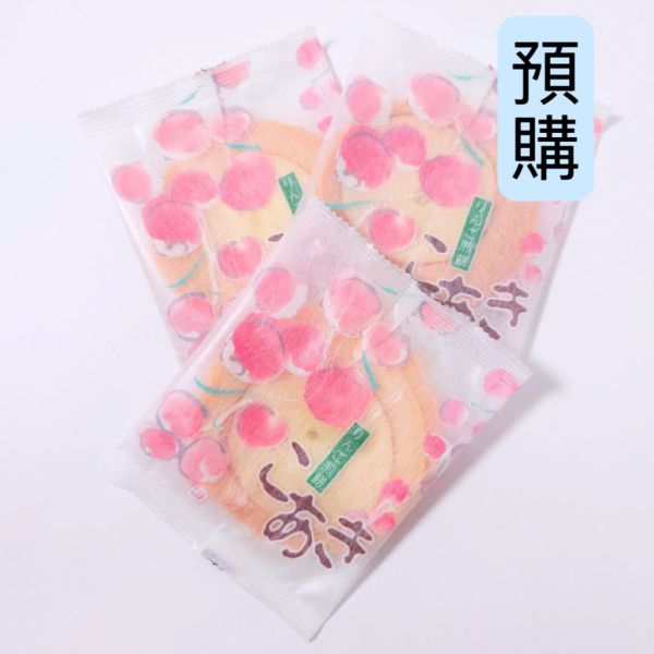 shikanai 蘋果煎餅5袋入裝 