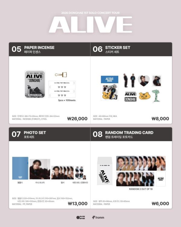 東海『ALIVE』週邊線上團(僅提供匯款/訂購前請務必詳閱商品說明) 