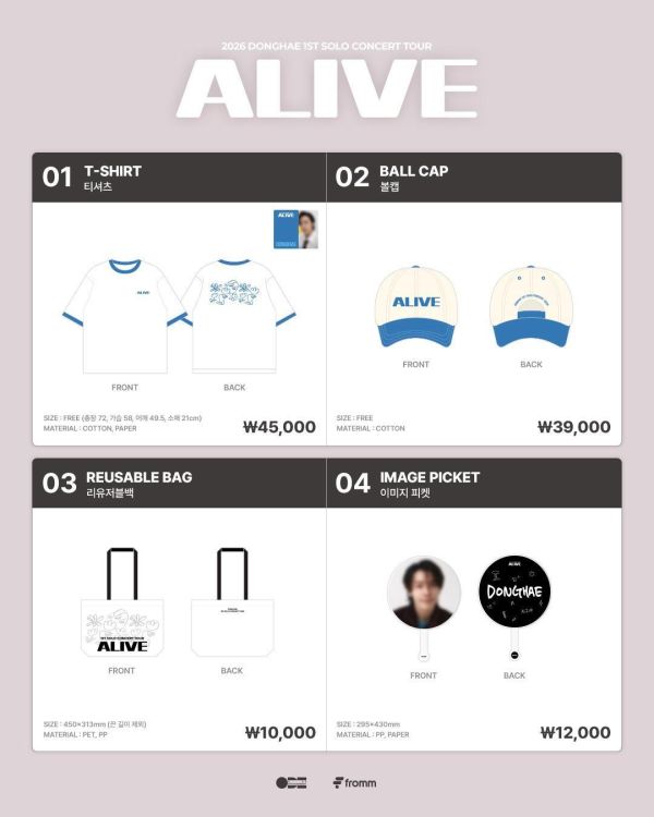 東海『ALIVE』週邊線上團(僅提供匯款/訂購前請務必詳閱商品說明) 
