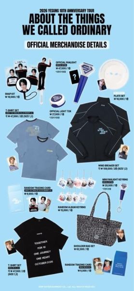 Yesung『WE CALLED ORDINARY』MD(僅提供匯款/訂購前請務必詳閱商品說明) 