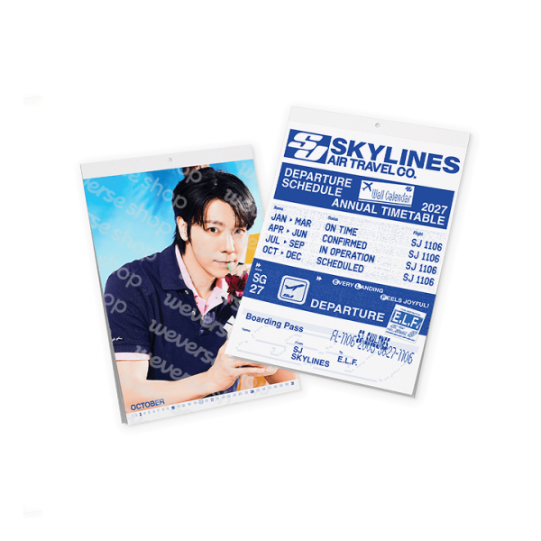 SUPER JUNIOR 2027 Season's Greeting(僅提供匯款/訂購前請務必詳閱商品說明) 