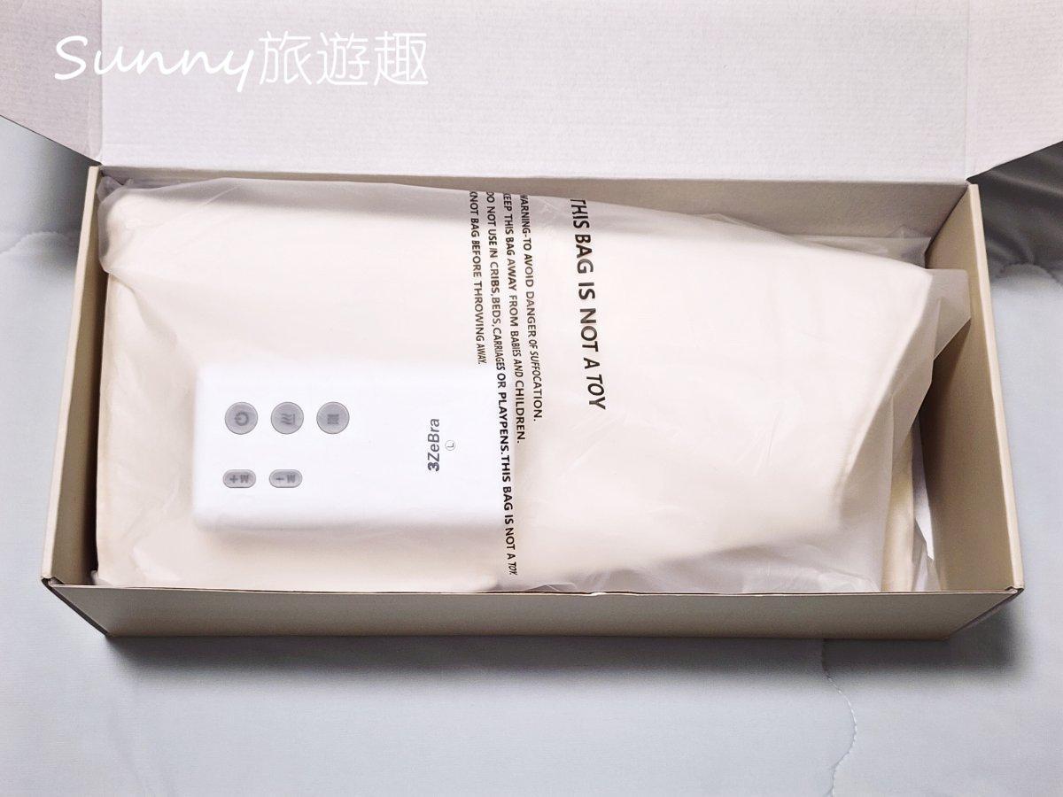 好腿力 小腿按摩器 包裝開箱