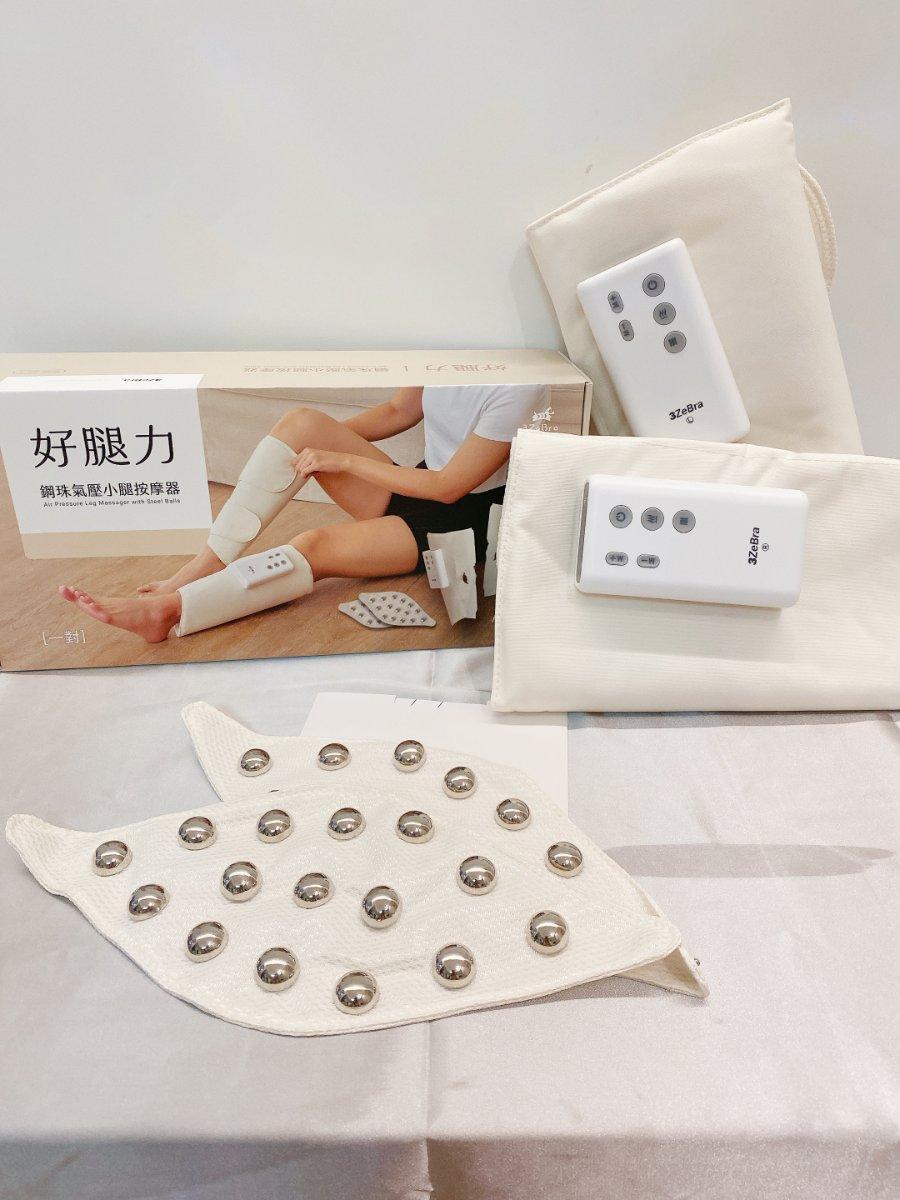 好腿力 開箱內容物與鋼珠指壓墊