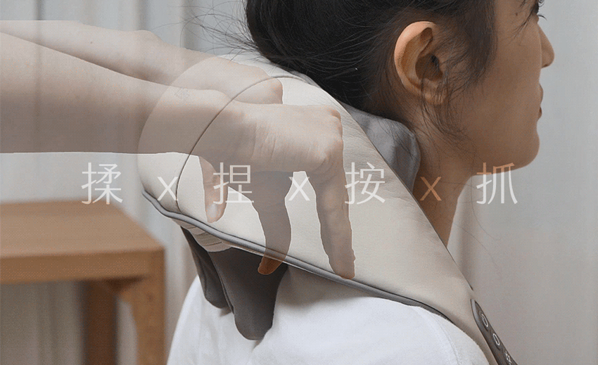 好肩力 模擬人手夾揉 動態示意