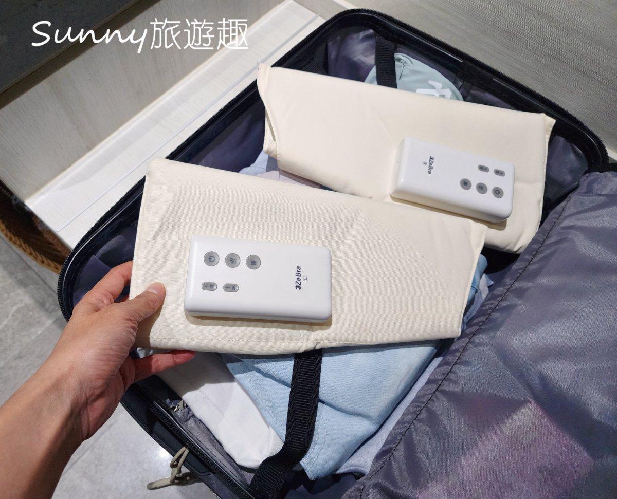 好腿力 折疊放進行李箱出差攜帶