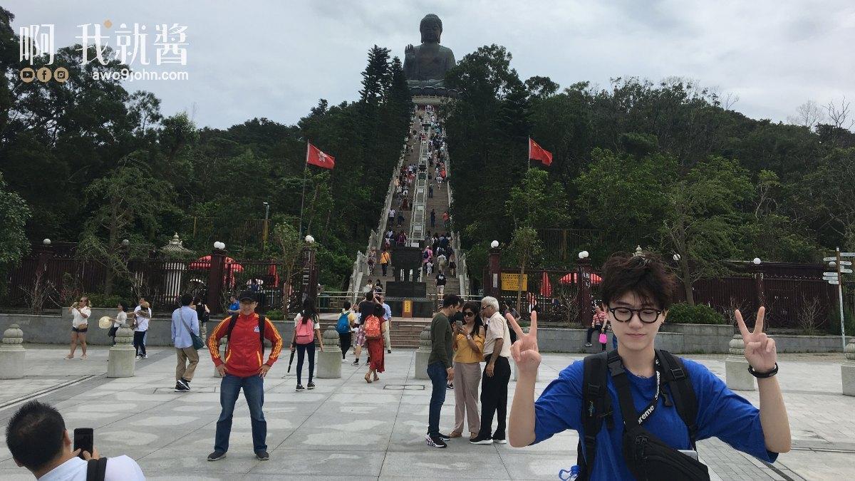 大嶼山昂坪看大佛 旅遊行程