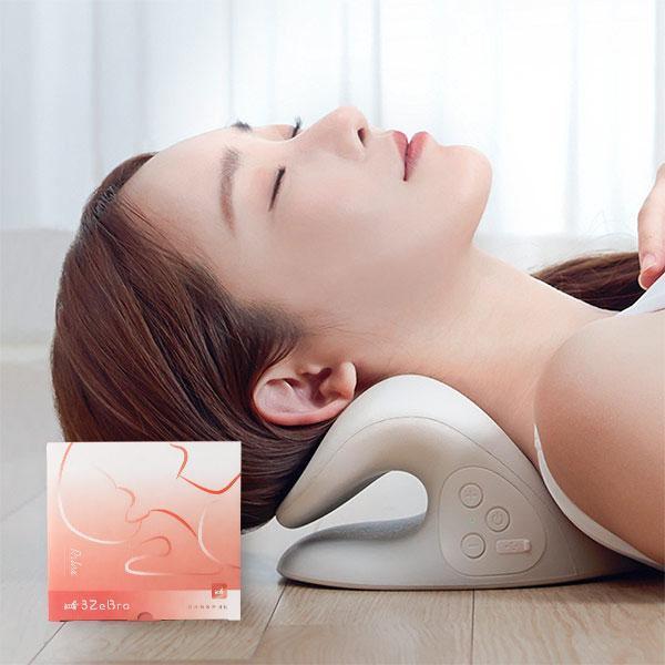 【3ZeBra】頸椎熱敷牽引枕｜震動款 頸部按摩器,頸部按摩器推薦,牽引枕,牽引枕推薦,頸椎牽引枕,頸椎牽引枕有用嗎,頸椎牽引器有效嗎,牽引枕效果,頸部疼痛,落枕,頸部僵硬,脖子痛,烏龜頸,熱敷牽引枕,頸椎熱敷枕,牽引拉伸,按摩枕推薦