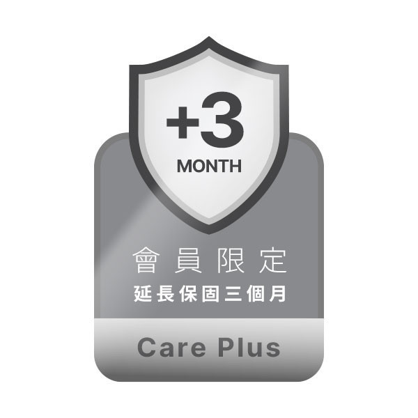 加值延長保固服務（+3個月） 