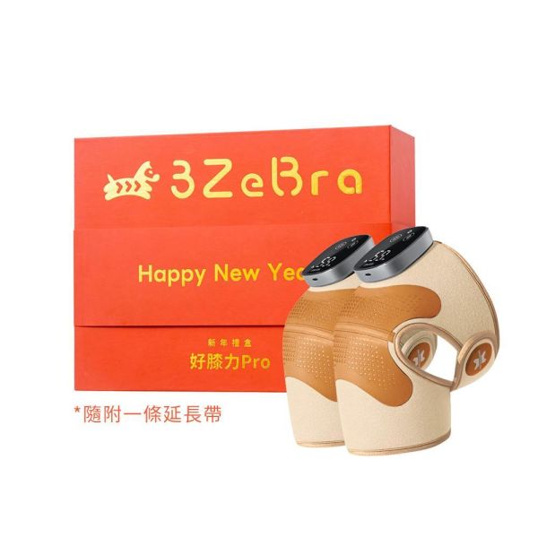 【3ZeBra】好膝力 Pro｜長效鎖溫膝部按摩器 膝關節按摩器,膝關節按摩,膝關節按摩器推薦,膝蓋按摩,膝蓋按摩器,膝蓋按摩器推薦,膝部按摩,膝部按摩器,膝部按摩器推薦,熱敷,熱敷膝蓋,膝蓋保養,膝蓋熱敷,膝蓋放鬆,膝關節疼痛,銀髮族膝蓋保健,膝蓋保養