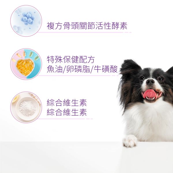 Dr. Pet｜酵素益生保健糧【狗】｜禮盒組 (4盒) 