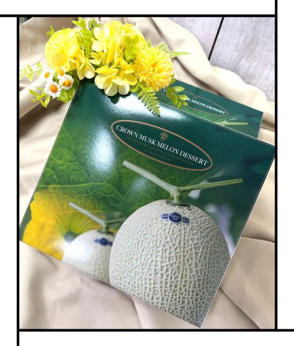 日本靜岡哈密瓜果凍 