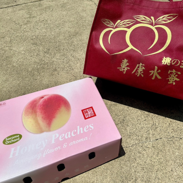 壽康水蜜桃禮盒(大果規格) 