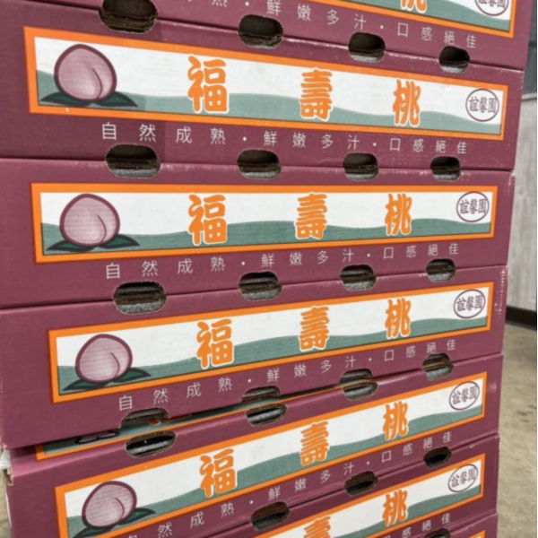 【18規】誼馨園桃仙子水蜜桃 
