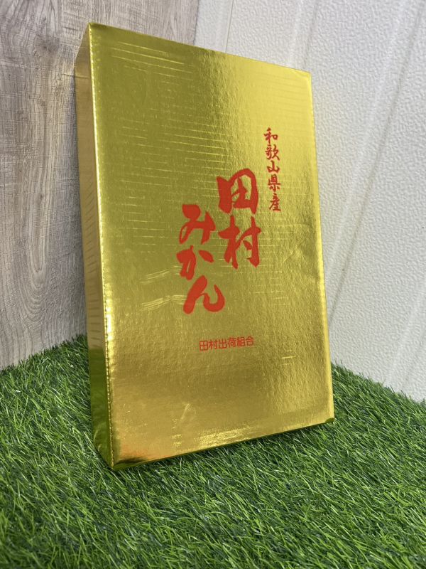 和歌山田村蜜柑 