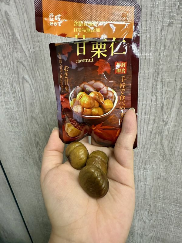 <當日配送>豆佐-嚴選甘栗仁 