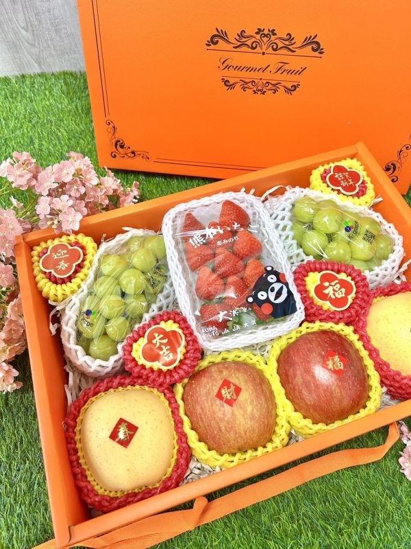 <禮盒專區>S050紅黃相映莓香禮盒 