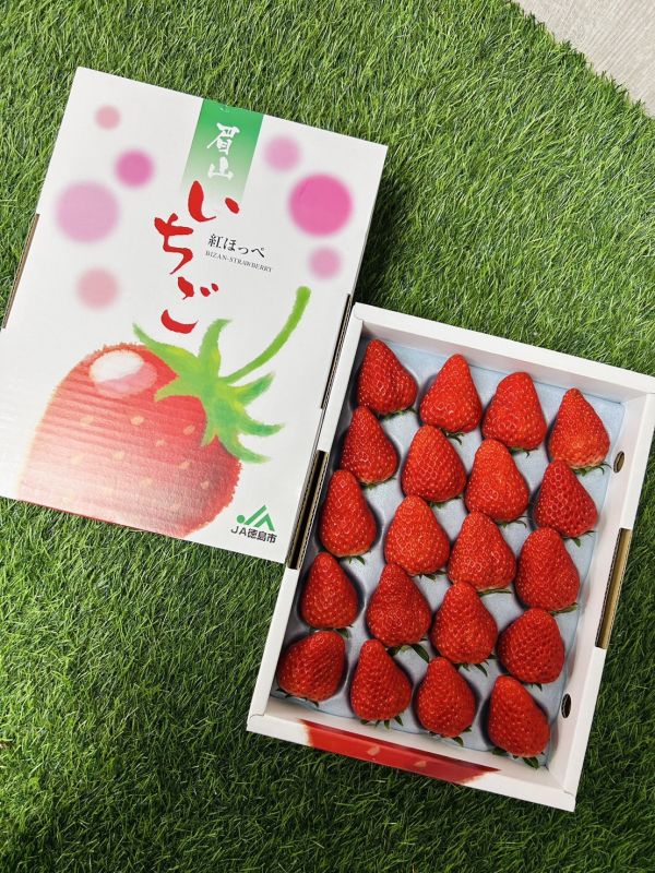 日本德島眉山草莓 