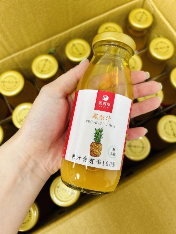 <贈品>新鮮屋100%鳳梨汁3瓶+牛奶果2顆+黃金果1顆 