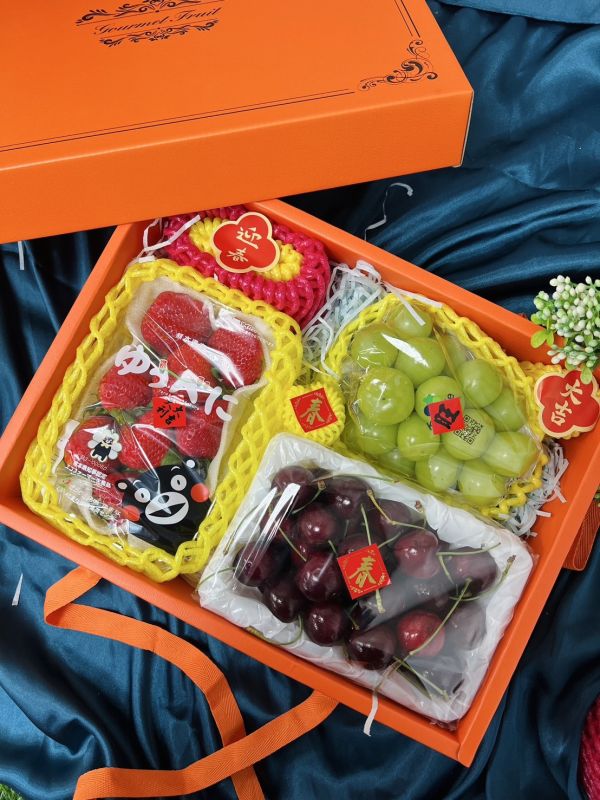 <年節禮盒>S069櫻莓香頌禮盒 