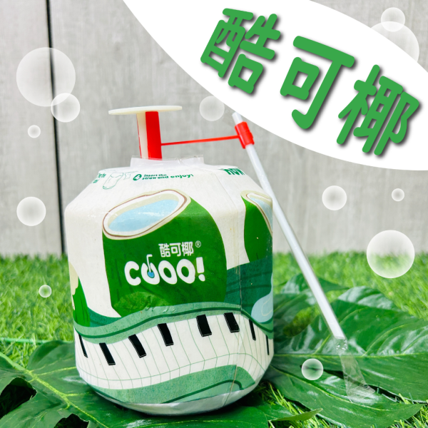 酷可椰椰子水 