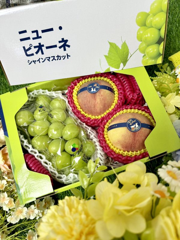 <中秋熱銷>麝香水蜜桃雙拼 